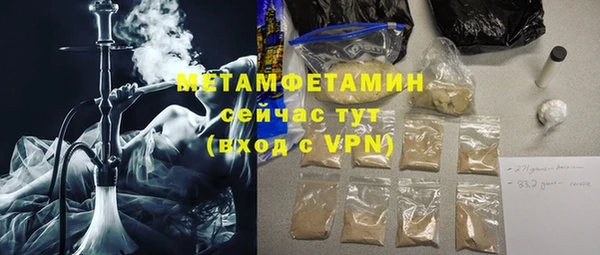 ECSTASY Богданович